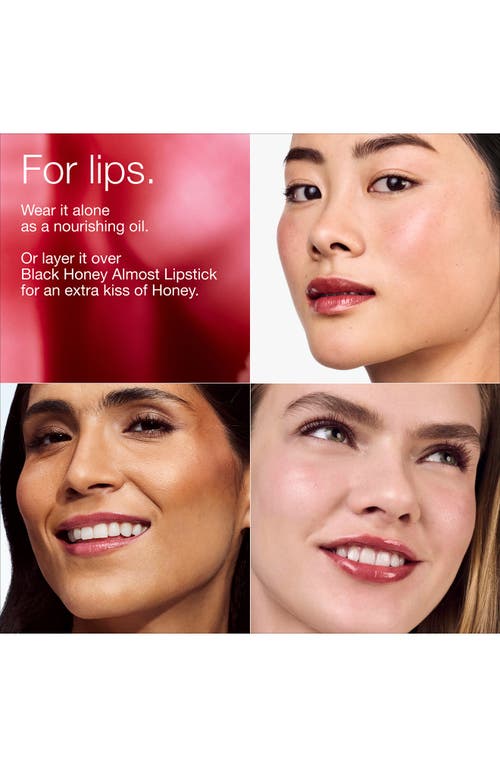 Clinique Pop Lip + Cheek Oil In Black Honey 0.24 Oz. In Black Honey