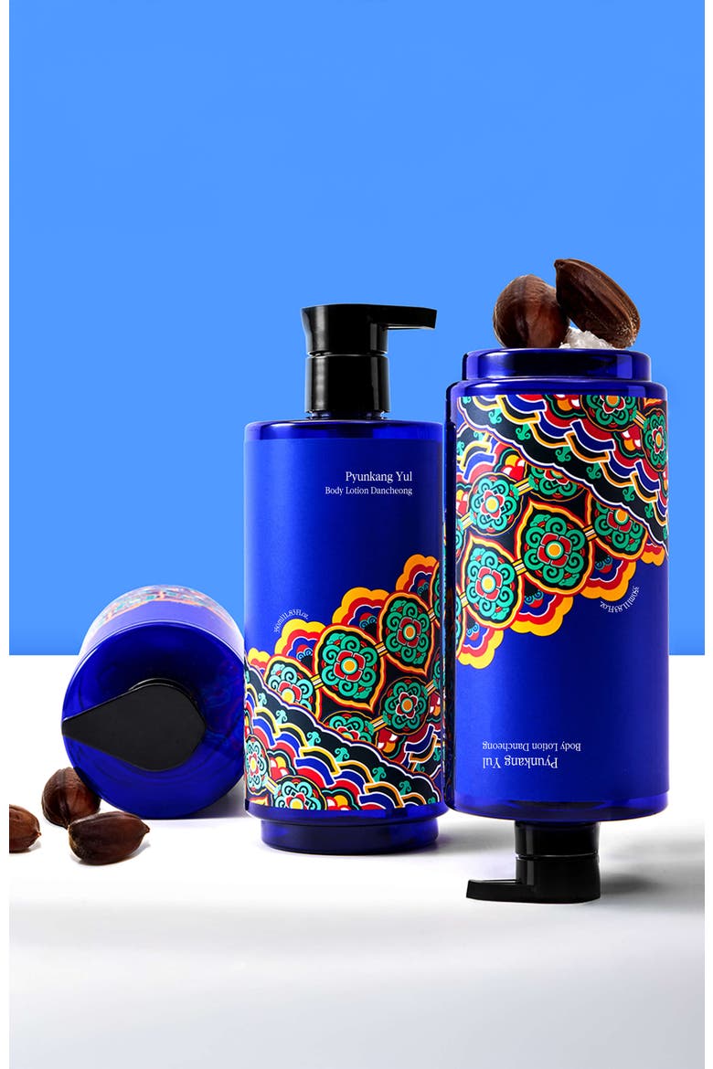 Body Lotion Dancheong, Alternate, color, None