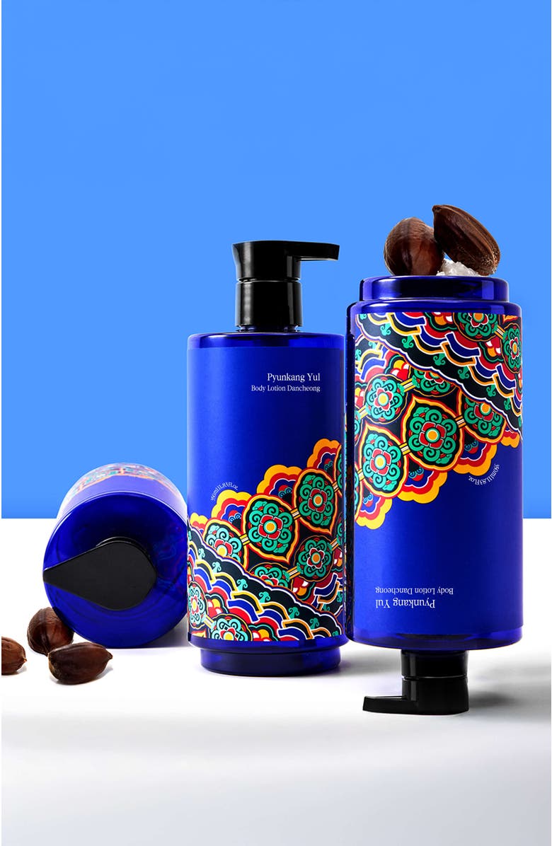 Pyunkang Yul Body Lotion Dancheong, Alternate, color, NO COLOR