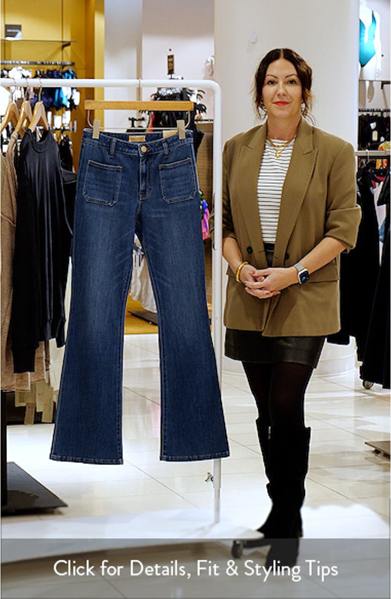 Ana High Waist Flare Jeans, sales video thumbnail