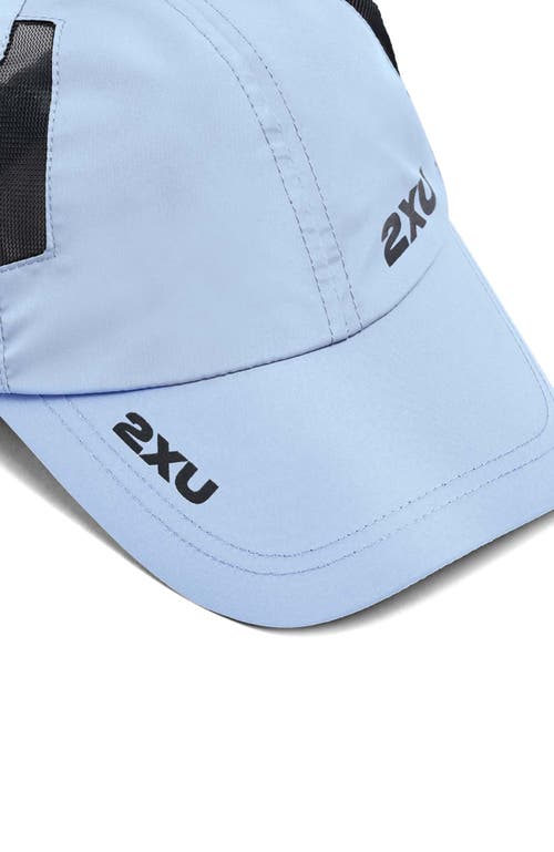 2xu Run Cap In Blue
