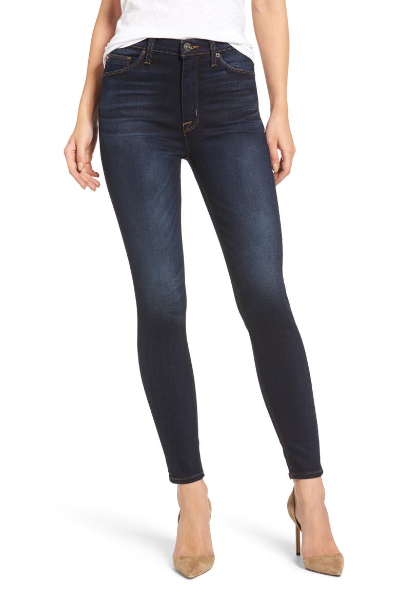 Barbara High Waist Super Skinny Jeans, Main, color, CALVARY