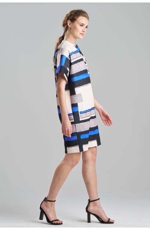 Natori Block S/s Caftan Dress In Imperial Blue