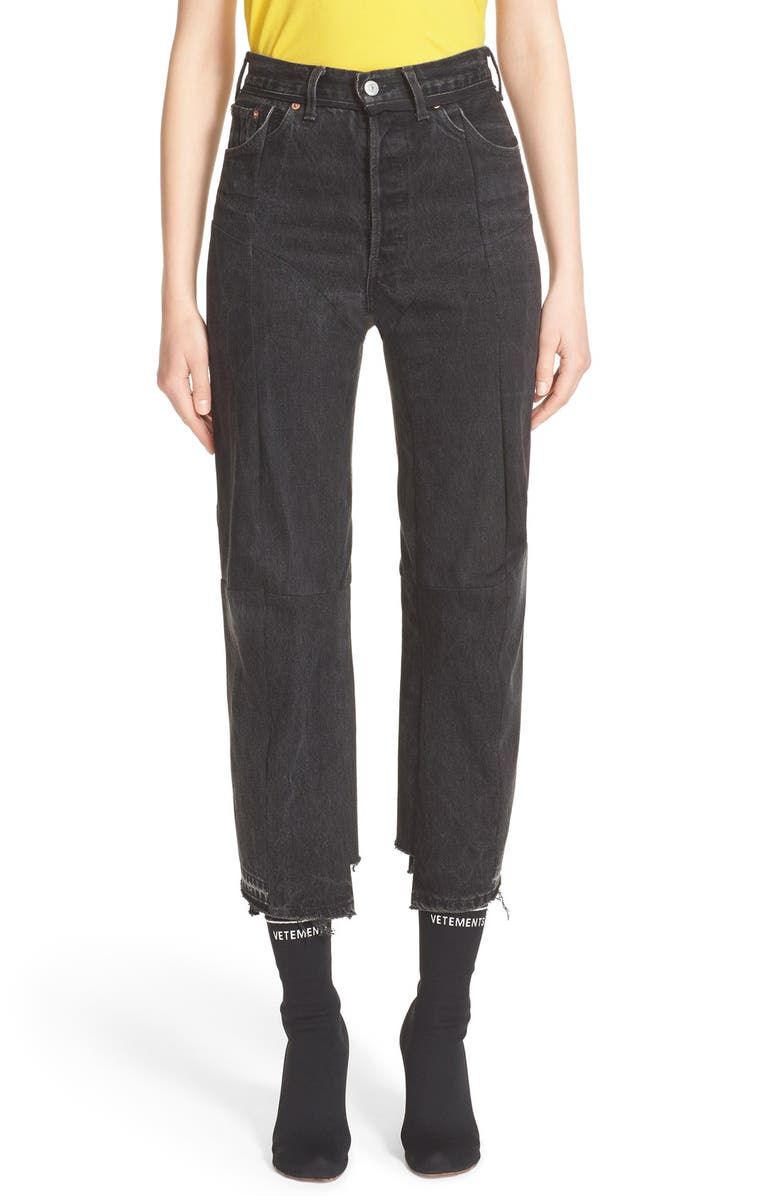 VETEMENTS Retooled Moto Jeans, Main, color, 