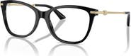 Jimmy Choo 54mm Rectangle optical glasses