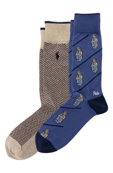 Assorted 2-Pack Socks
