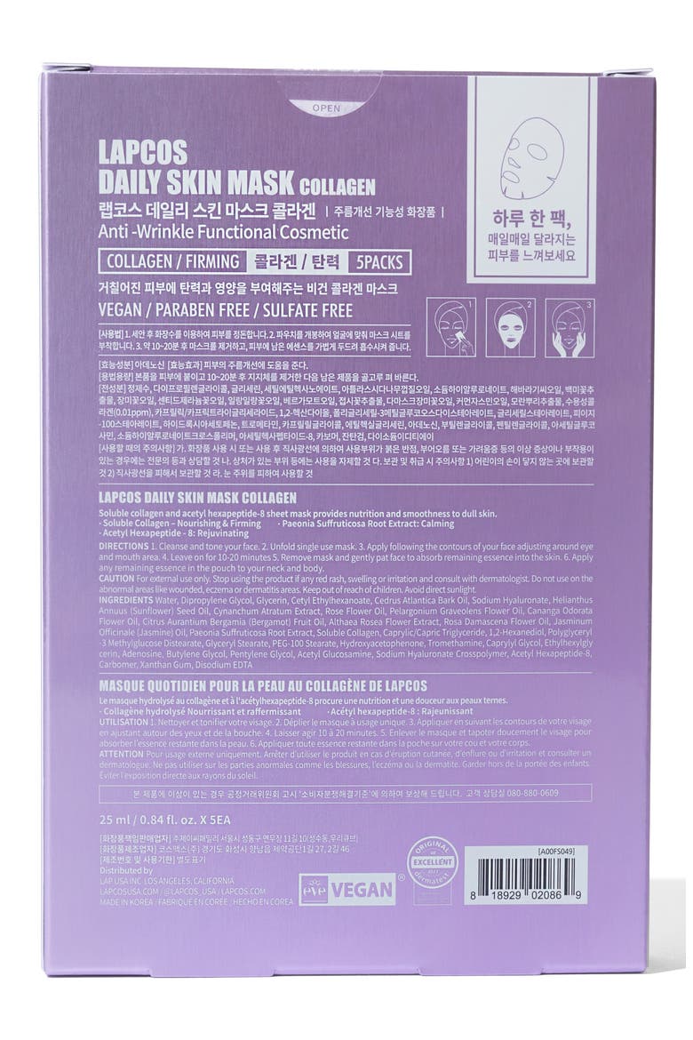 Collagen Firming Sheet Mask, Alternate, color, PURPLE