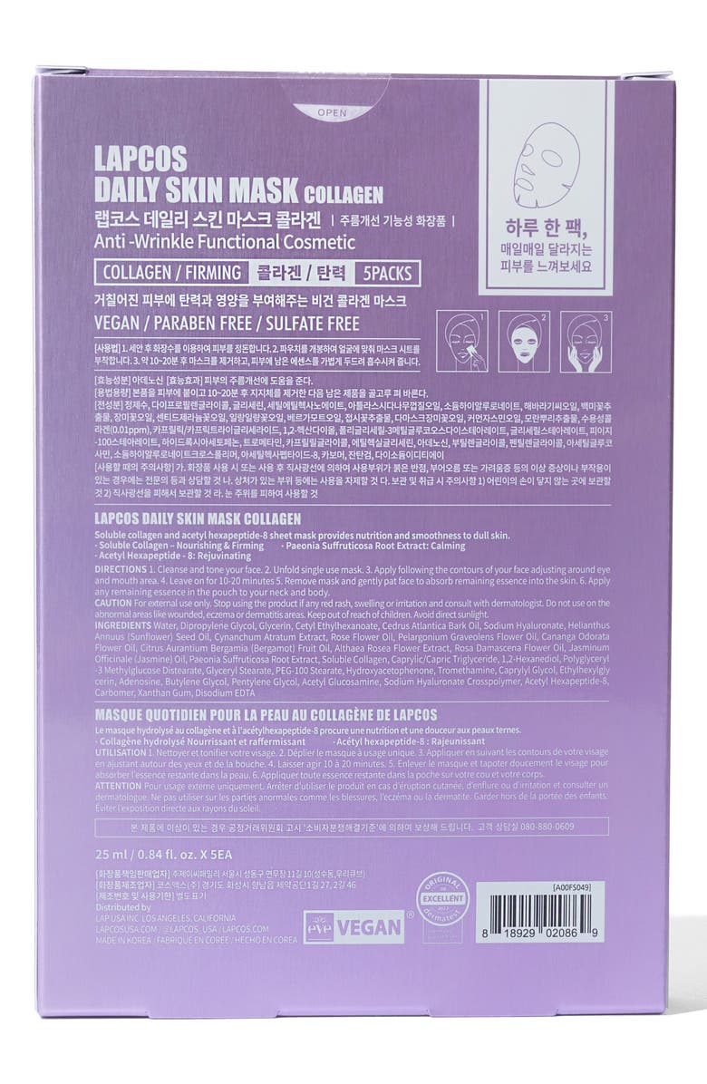 LAPCOS Collagen Firming Sheet Mask, Alternate, color, Purple