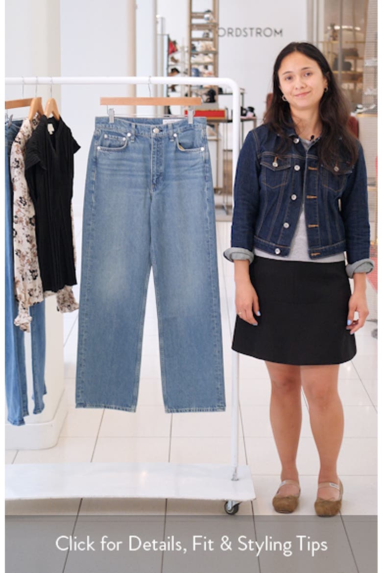 Shea High Waist Relaxed Straight Leg Jeans video