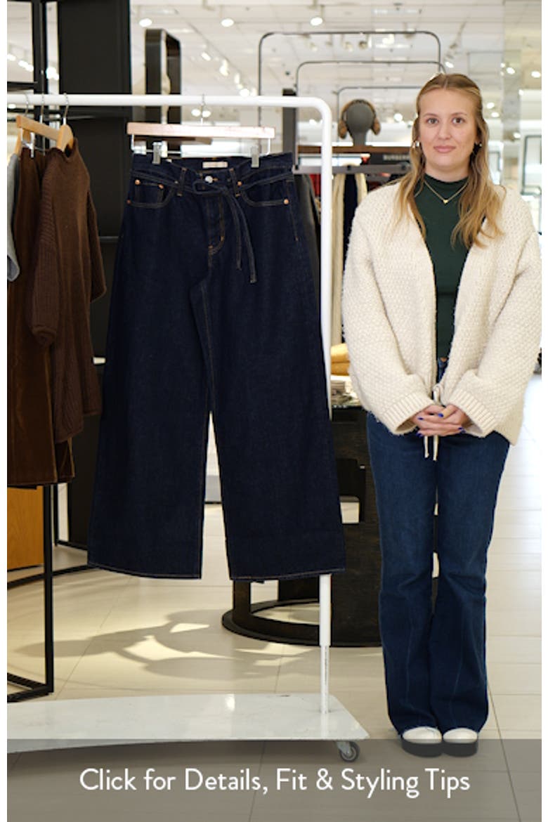 XL Flood Straight Leg Jeans video