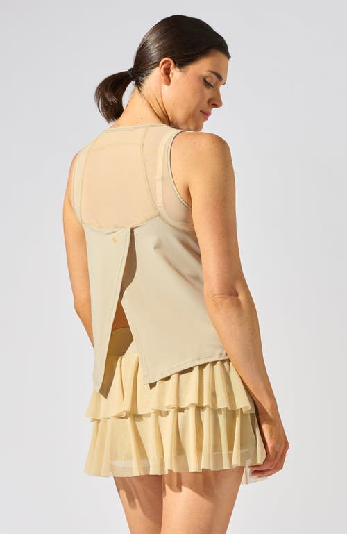 Bobbe Active Swing Tank In Neutral