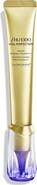 Shiseido Vital Perfection Intensive WrinkleSpot Treatment A+